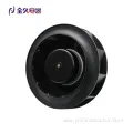 310V 80W Small DC Backward Centrifugal Fan